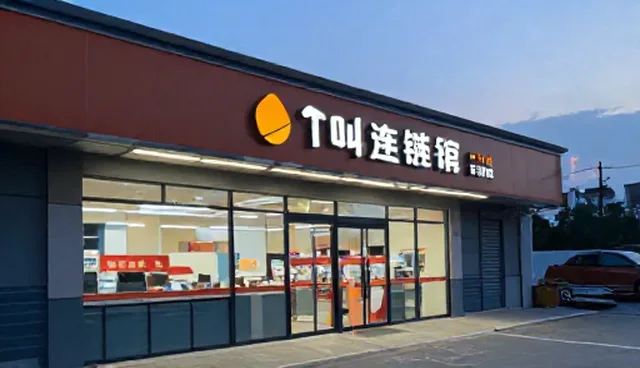 视频剪辑在品牌传播中的实际应用与挑战